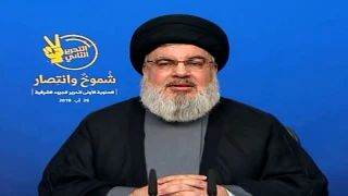 Nasrullah: Kekalahan ISIS Hasil Persatuan Rakyat Militer & Muqawama