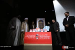 اختتامیه دومین جشنواره بین‌المللی کاریکاتور «روز جهانی قدس» 19
