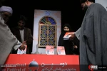 اختتامیه دومین جشنواره بین‌المللی کاریکاتور «روز جهانی قدس» 20