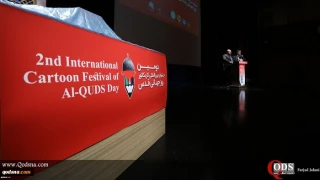 طهران

تفاصيل حفل اختتام مهرجان «اليوم العالمي للقدس»
