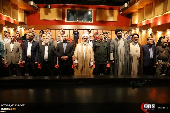 Closing ceremony of the 2nd International Quds Day Cartoon Festival 2