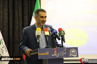 مدير عام وكالة «قدسنا» خلال مراسم تدشين نسخة‌ جديدة ناطقة باللغة الملاوية:

الهدف من تدشين النسخة الناطقة باالملاوية هو نشر المعارف الفلسطينية ومواجهة مؤامرات القوي الاستعمارية التي تحاك ضد دول جنوب شرق اسيا