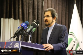 Layanan Bahasa Indonesia Secara Resmi Diluncurkan
Sesi Diadakan sebagai "Pesan 4 Dekade Diplomasi Publik Revolusi Islam"