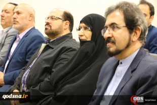 Layanan Bahasa Indonesia Secara Resmi Diluncurkan
Sesi Diadakan sebagai "Pesan 4 Dekade Diplomasi Publik Revolusi Islam" 4