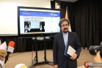 Indonesian Service Unveiled During Session
Session Convened as 