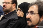 Indonesian Service Unveiled During Session
Session Convened as 