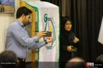 نشست پیام چهل سالگی انقلاب اسلامی در آیینه دیپلماسی رسانه ای 4