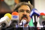 نشست پیام چهل سالگی انقلاب اسلامی در آیینه دیپلماسی رسانه ای 18