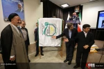 نشست پیام چهل سالگی انقلاب اسلامی در آیینه دیپلماسی رسانه ای 31