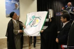 مراسم تدشين النسخة الملاوية لموقع وكالة القدس‌للانباء(قدسنا) 15