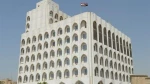 Iraq: Reuters report of Iran moving missiles to Baghdad 'without evidence' 2