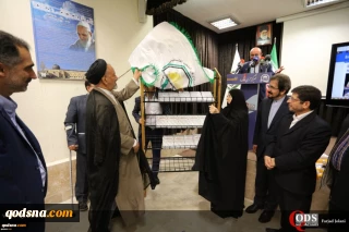 ترجمه عربی کتاب «جستارهایی درباره فلسطین» به قلم دکتر زهرا مصطفوی رونمایی شد+تصاویر