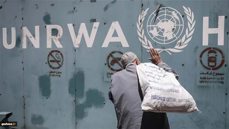 Lebanon Tuntut Liga Arab Gelar Sidang Darurat untuk UNRWA 2