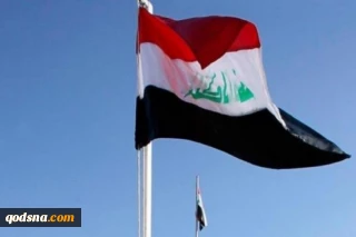 نددت بوقف المساعدات المالية "للأونروا"

الخارجية العراقية: قرار وقف مساعدات الانروا سيؤثر سلباً على حياة أكثر من خمسة ملايين فلسطيني ويعتبر انتهاكا للقيم الانسانية