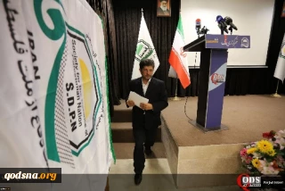 Khameh yaar: Senario Amerika untuk Timur Tengah Baru