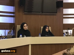 در چهل و هفتمین نشست کبوتران مسجد دوردست عنوان شد:

شکیبایی: امام (ره) به آبستن هایی که واقیعت از آن سرچشمه می گیرد نظر داشت/ دستمالچیان: حیثیت جمهوری اسلامی ایران دفاع از مظلوم و نماد آن فلسطین است 6