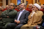 اختتامیه نخستین جشنواره بین المللی ساعت شنی 5