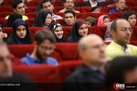 اختتامیه نخستین جشنواره بین المللی ساعت شنی 11