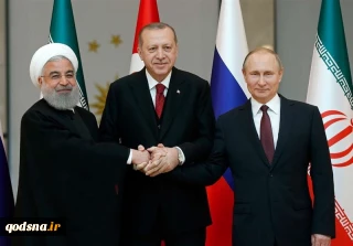 البيان المشترك لرؤساء جمهوريات ايران وروسيا وتركيا يؤكد وحدة الاراضي السورية