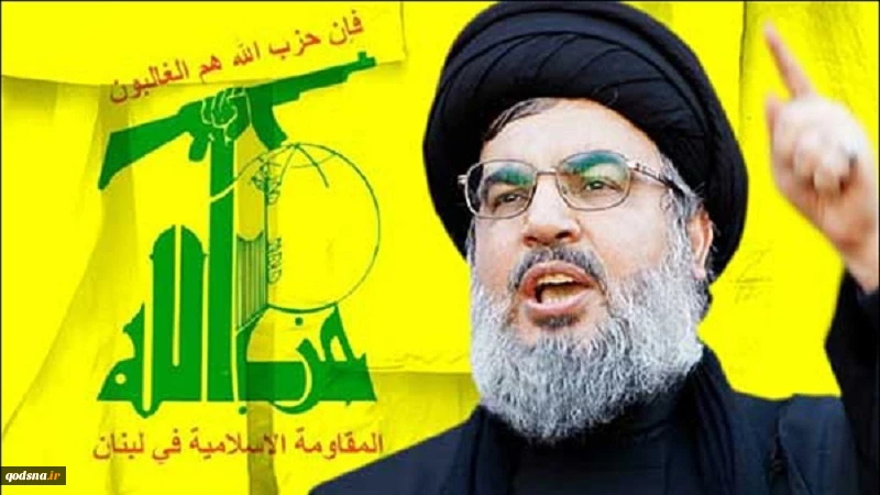 Nasrullah: Musuh Ingin Menghancurkan Iran, Tapi akan Gagal 2