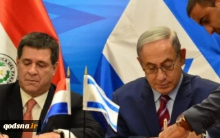 Tinggalkan Quds, Paraguay Kembalikan Kedutaan ke Tel Aviv