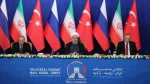 Pertemuan Presiden Iran, Rusia dan Turki Digelar di Tehran 2