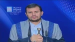 Saudi, allies trying to strangle Yemen through economic pressure: Houthi 2