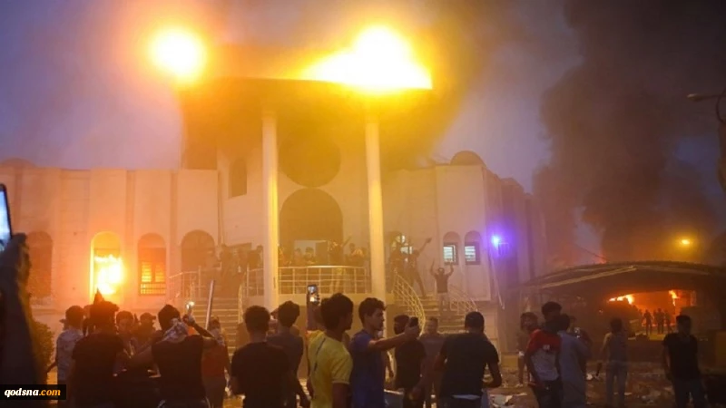 Faktor dan Dampak Kerusuhan di Basra 2