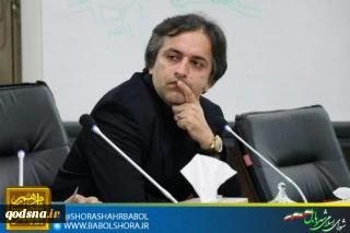بازداشتی های  شورای شهر بابل؛ از تغییر نام میدان انتفاضه تا فساد اخلاقی