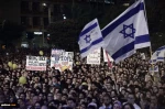 Perselisihan Meningkat, Kabinet Israel Terancam Bubar 2