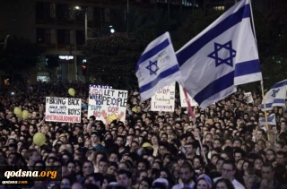Kabinet Netanyahu Terancam dibubar