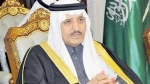 Saudi king’s younger brother never returning to homeland after criticizing top royals: Report 2