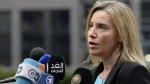 Mogherini Menolak Temui Pemukim Zionis 2