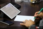 نخستین نشست تخصصی در قلمرو کتاب 16