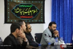 پنجمین نشست کمیسیون سیاسی جمعیت دفاع از ملت فلسطین 5