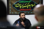 پنجمین نشست کمیسیون سیاسی جمعیت دفاع از ملت فلسطین 9