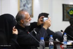 پنجمین نشست کمیسیون سیاسی جمعیت دفاع از ملت فلسطین 17