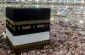 السعودية تحرم نحو نصف مليون فلسطيني من الحج والعمرة