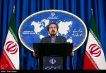 Iraqi parliament speaker's election, big step towards new government formation: Iran 2