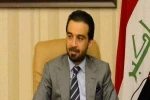 Mengenal Kepala Parlemen Irak yang Baru, Mohammad Al-Albousi 2