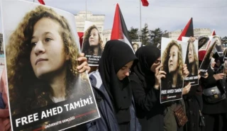 Meski Ditentang Israel, Ahed Tamimi Tetap akan Kunjungi Iran