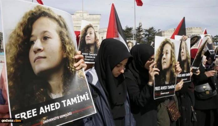 Meski Ditentang Israel, Ahed Tamimi Tetap akan Kunjungi Iran 2
