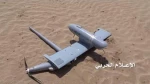 Yemeni forces shoot down Saudi spy drone in Jizan 2