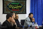 Fifth Meeting of the Political Commission for the Defense of the Palestinian People's Party 8