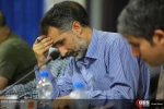 Fifth Meeting of the Political Commission for the Defense of the Palestinian People's Party 9