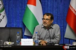 Fifth Meeting of the Political Commission for the Defense of the Palestinian People's Party 10