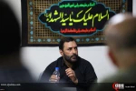 Fifth Meeting of the Political Commission for the Defense of the Palestinian People's Party 12