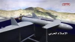 Yemeni drone strikes Saudi-led command center in Hudaydah
 2