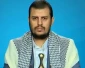 رهبر انصارالله یمن:

برخی از ملل اسلامی به آمریکا و اسرائیل خوش خدمتی می‌کنند
