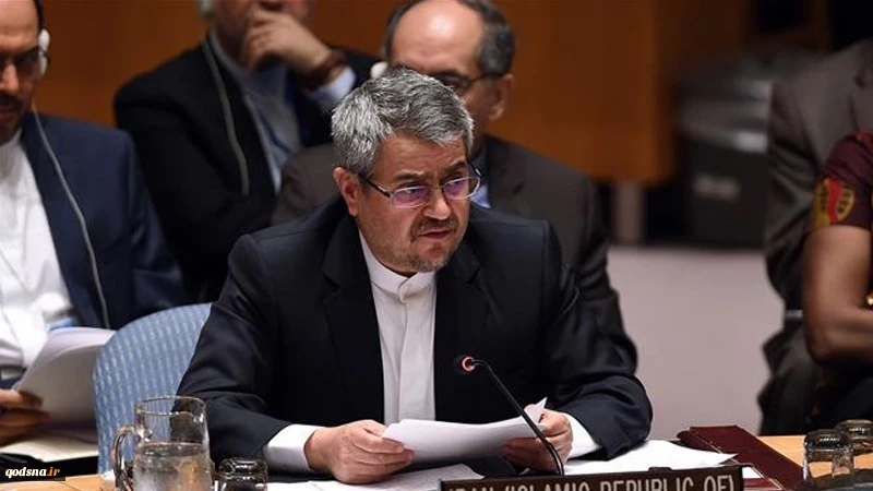 نماینده دائم جمهوری اسلامی ایران در سازمان ملل متحد:

توافق سوچی نتیجه تلاش‌های دیپلماتیک در اجلاس سران روند آستانه در تهران است 2